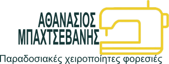 Θρακιώτικες Παραδοσιακές Φορεσιές
